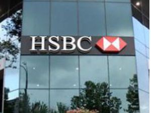 Agência do HSBC
