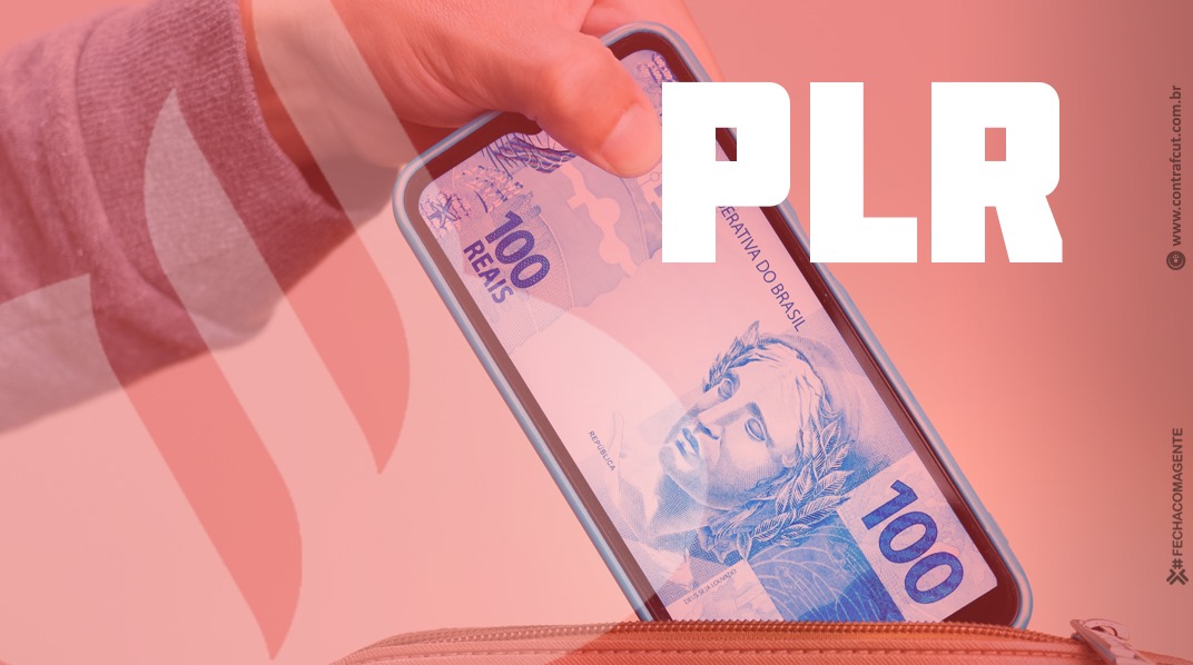 Santander divulga data de pagamento da PLR